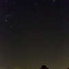 Starlights @ Nishiharima Observatory