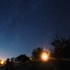 星夜祭