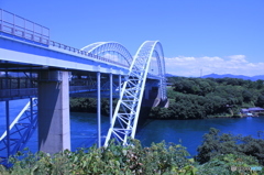 蒼い新西海橋