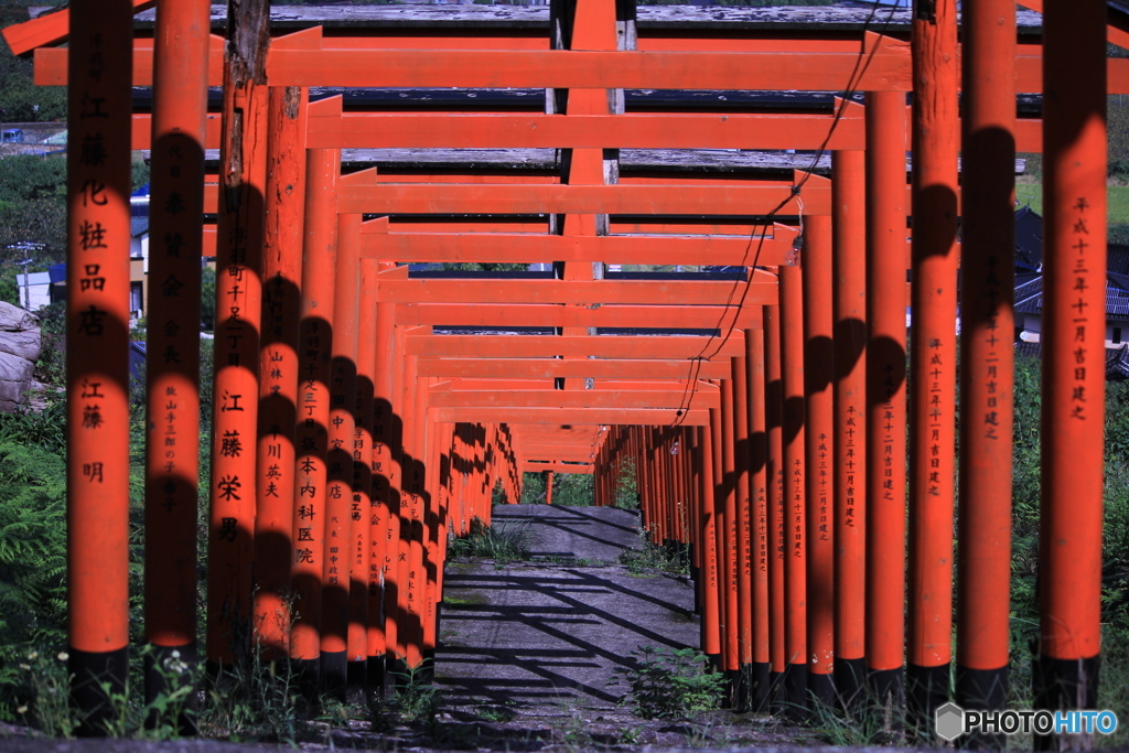 浮羽稲荷神社