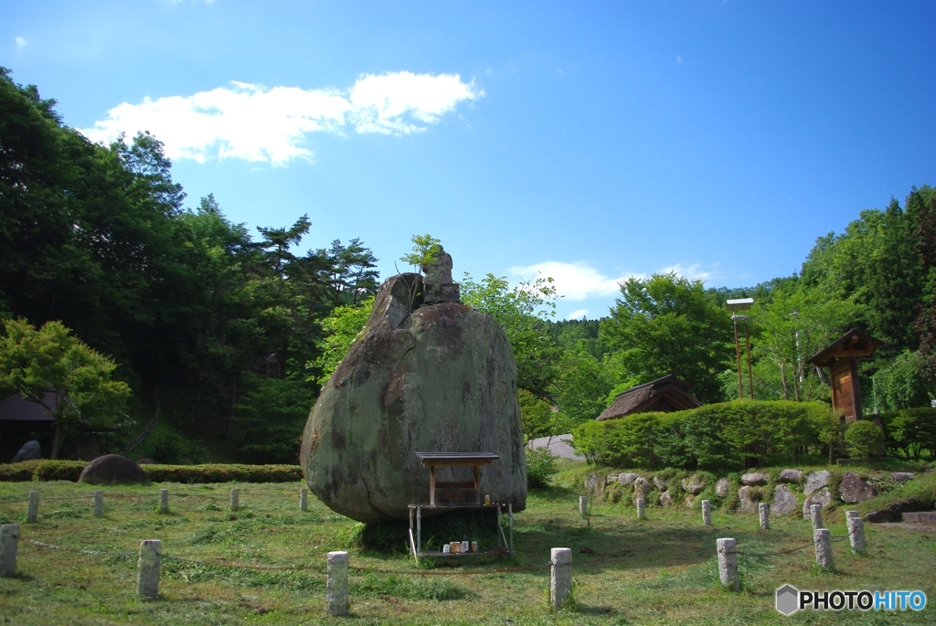 真坂農村公園の取上石