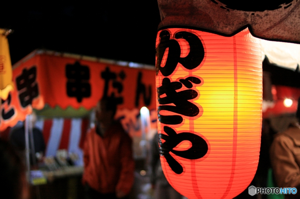 焼き鳥の匂いに誘われて