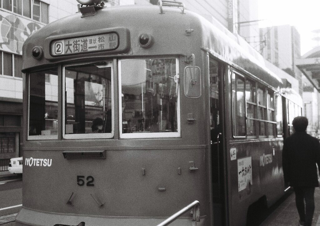 路面電車：松山にて