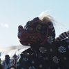 獅子舞２