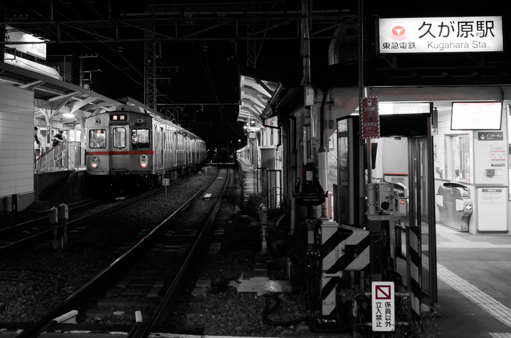 midnight train in downtown...