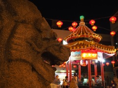 神戸　中華街