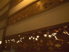 GrandFront