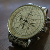 Breitling Montbrillant