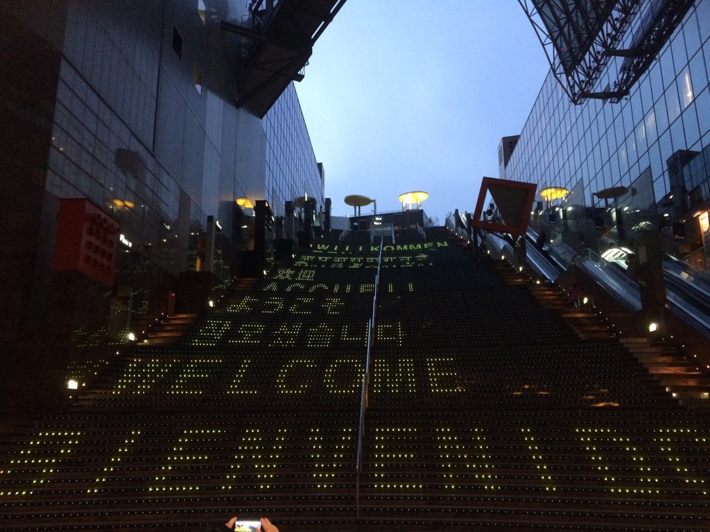 京都駅 大階段