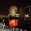 横浜