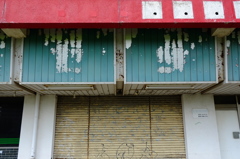 呼吸