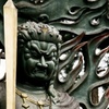 不動明王三尊