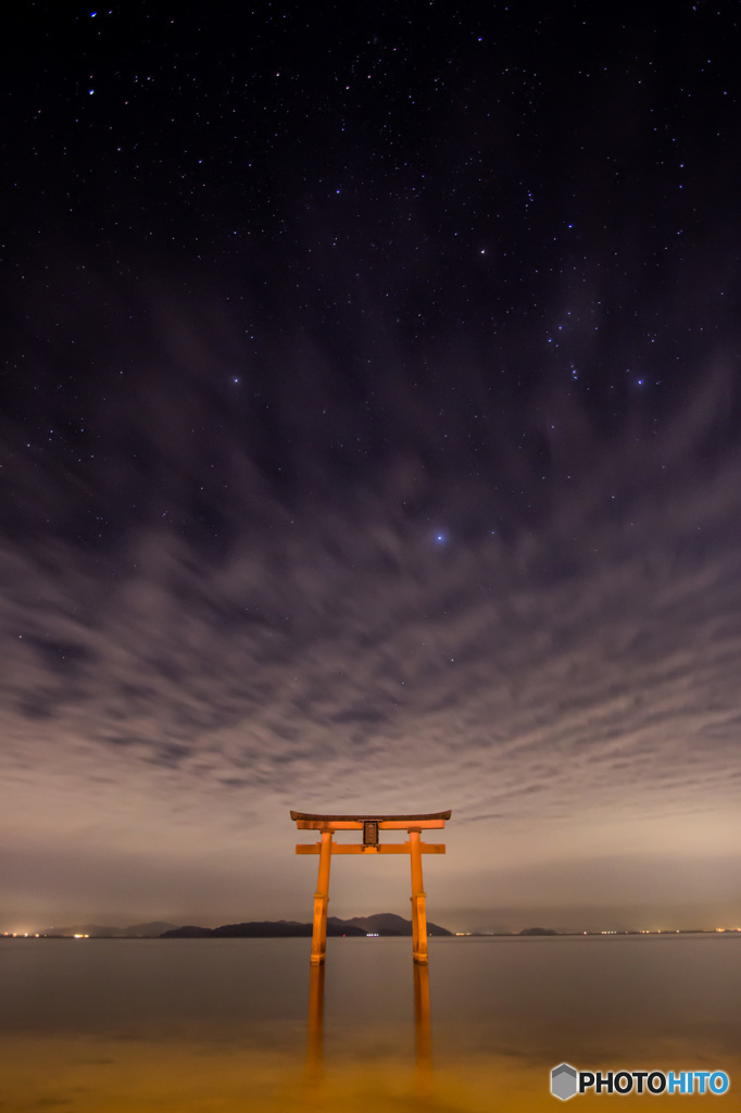 近江の厳島