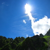 太陽へハイタッチ！