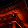 緋色