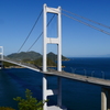 来島海峡大橋