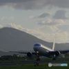 Take off