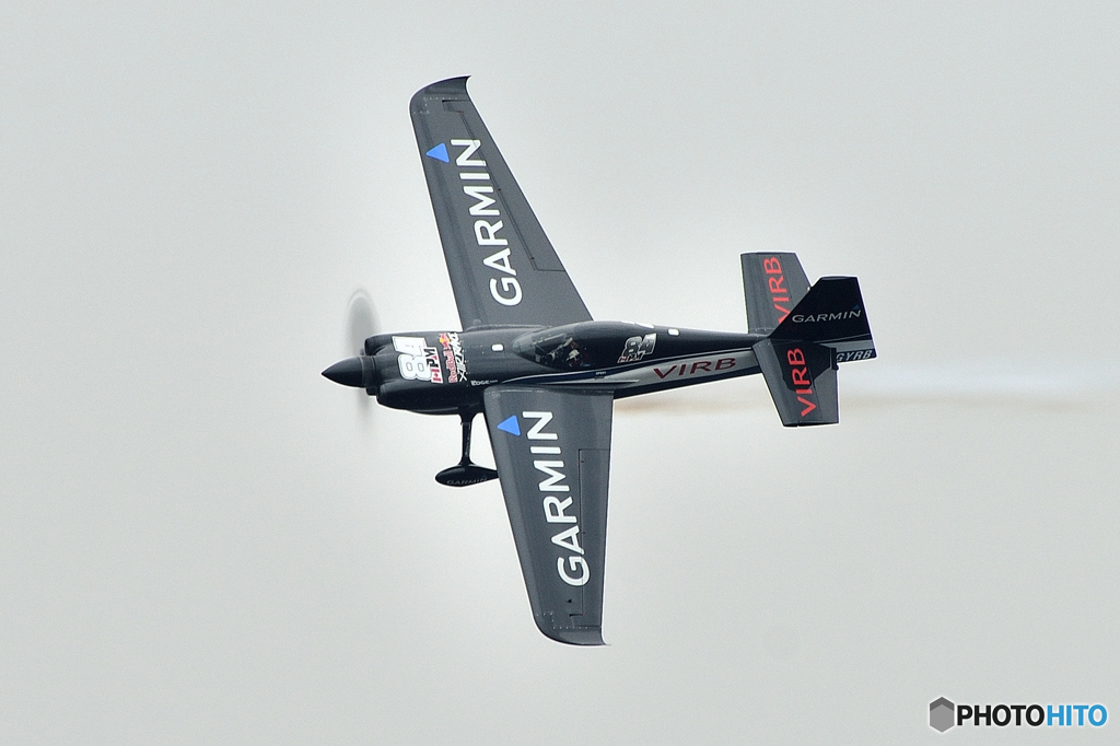 air race