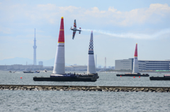 Air Race 2017
