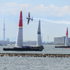 Air Race 2017