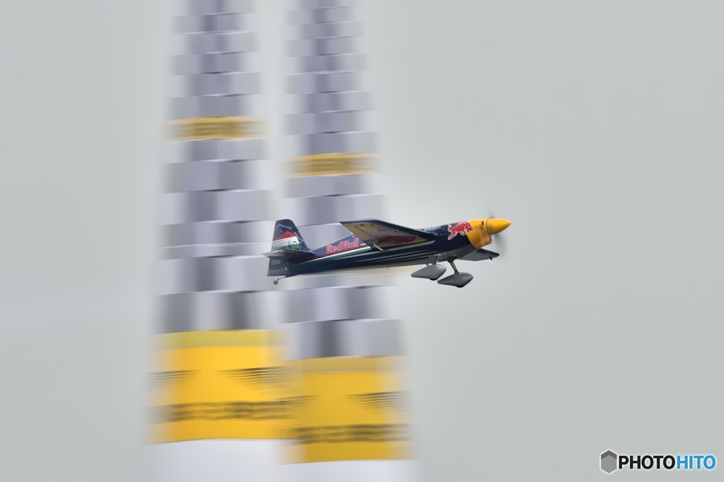 air race