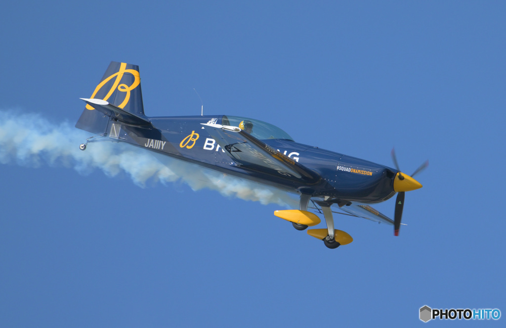 室屋さんの愛機④