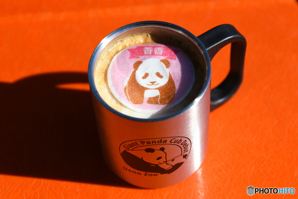 シャンシャン（香香）カフェラテ