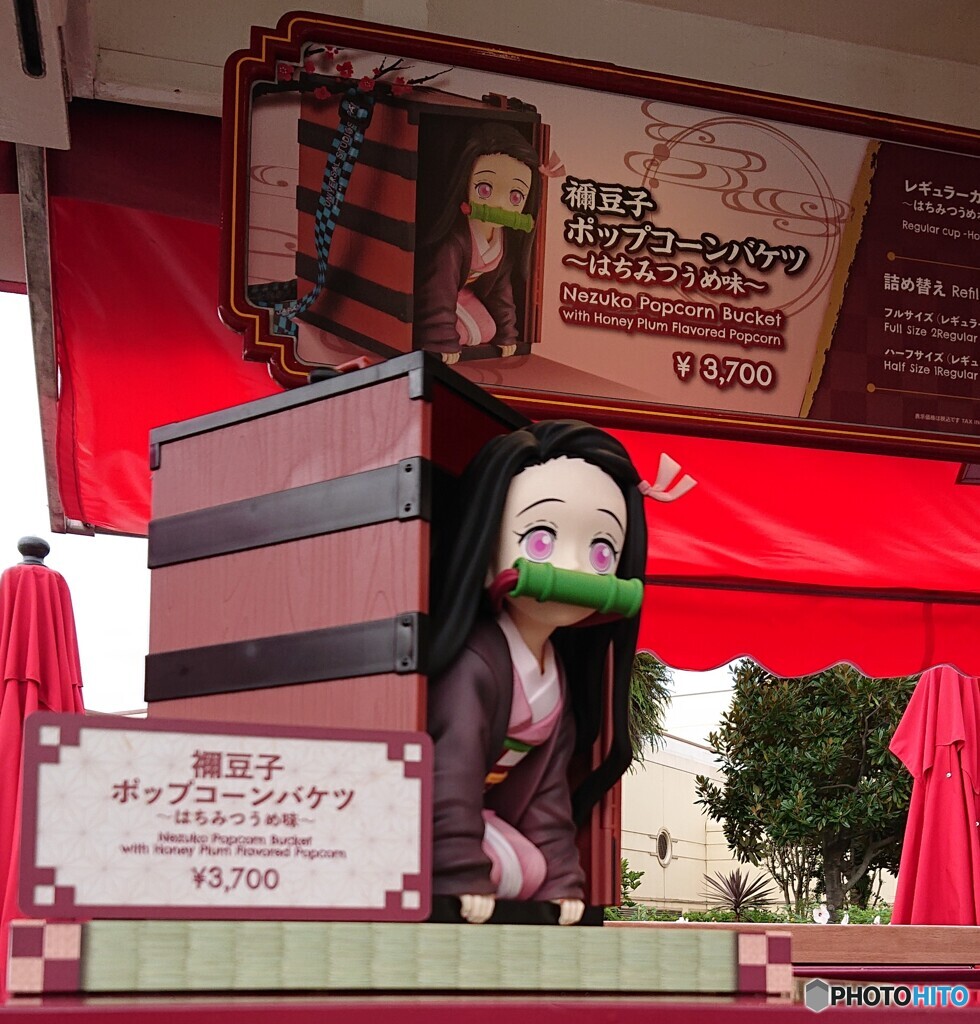 ポップコーンバケツ