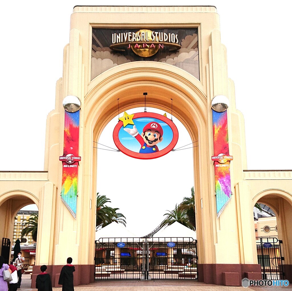 大阪夢の国のゲート