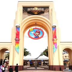 大阪夢の国のゲート