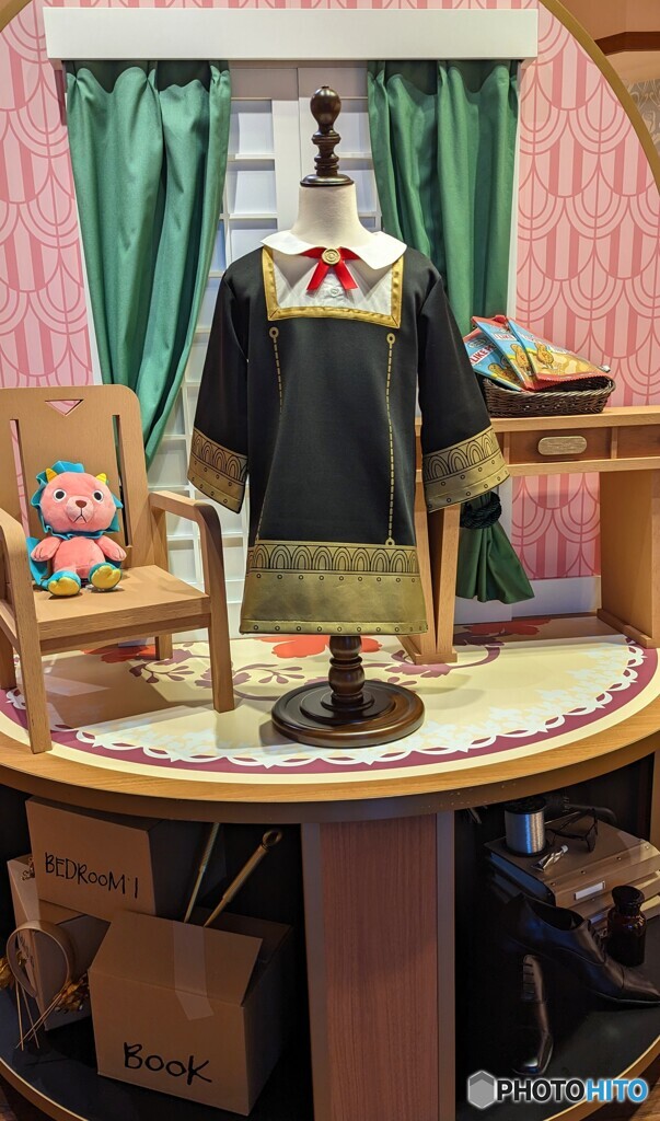 アーニャのお部屋