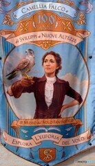 ソアリンにて。