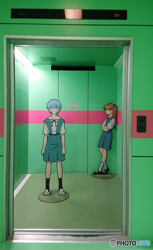 例の(レイの)エレベーター