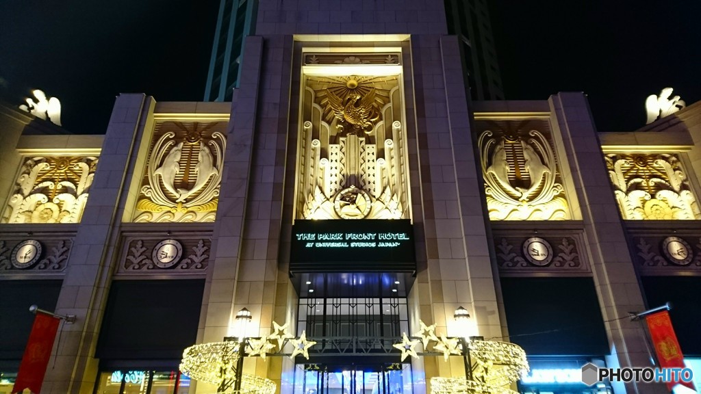パークフロントホテル