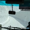 雪の大谷