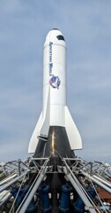 ロケット発射台