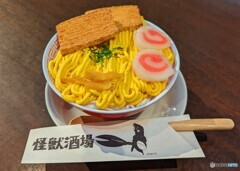 バサラなパンプキンモンブラン