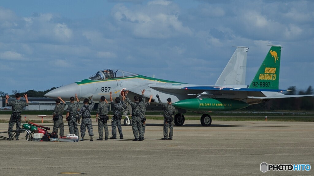 行ってらっしゃい