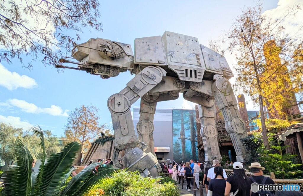 AT-AT