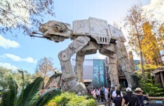 AT-AT
