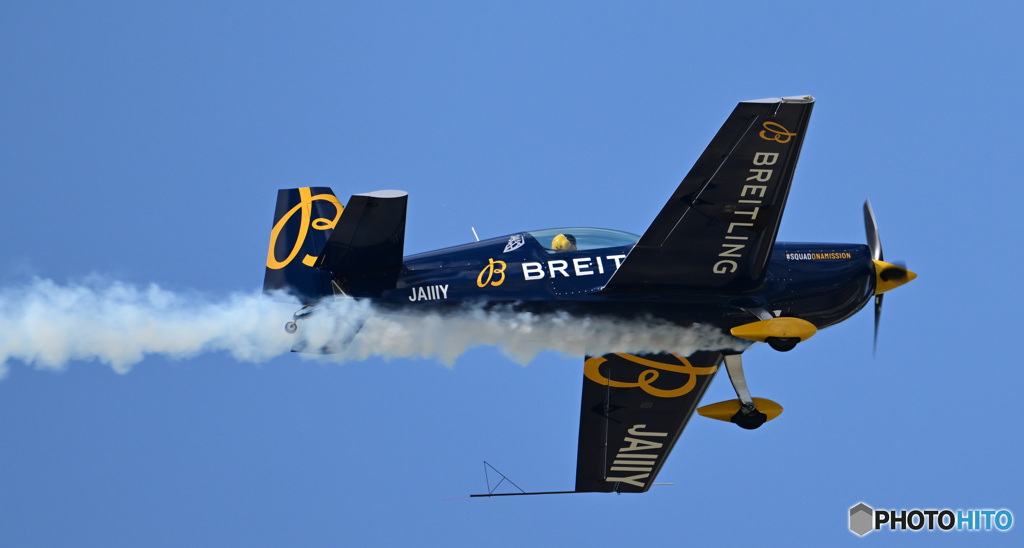 室屋さんの愛機⑤