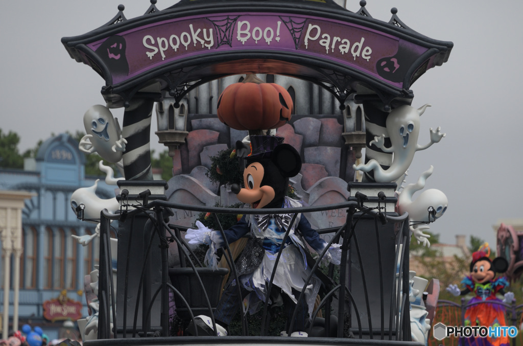 SPOOKY  BOO!   PARADE