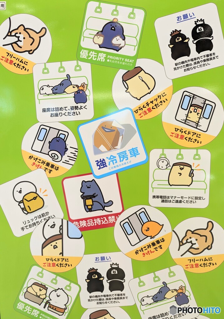 自販機の「おぶんぐ」