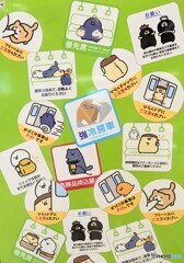自販機の「おぶんぐ」