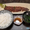 美味しい鰻