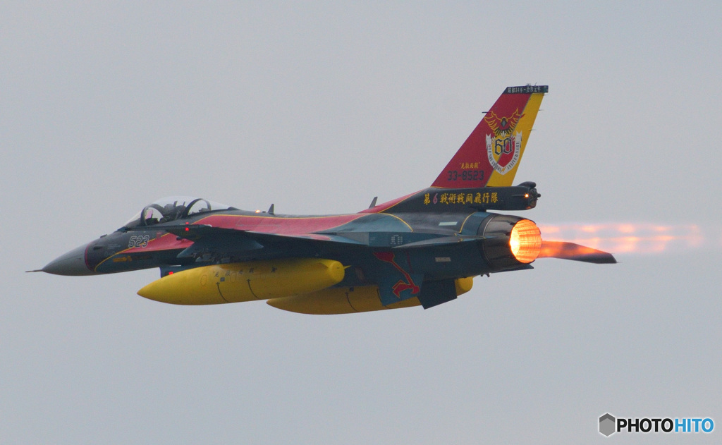 築城のF2⑥