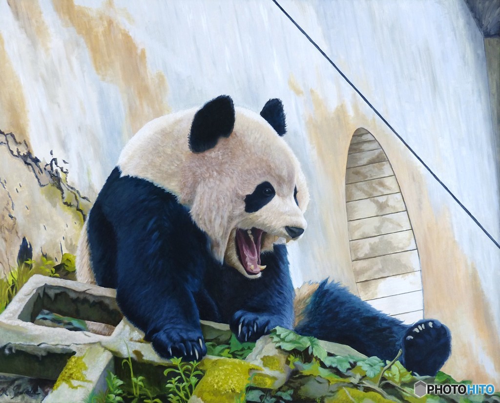 元気なパンダくん