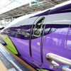 N700　＆　500TYPE EVA