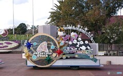 ハッピーパンダシーズン