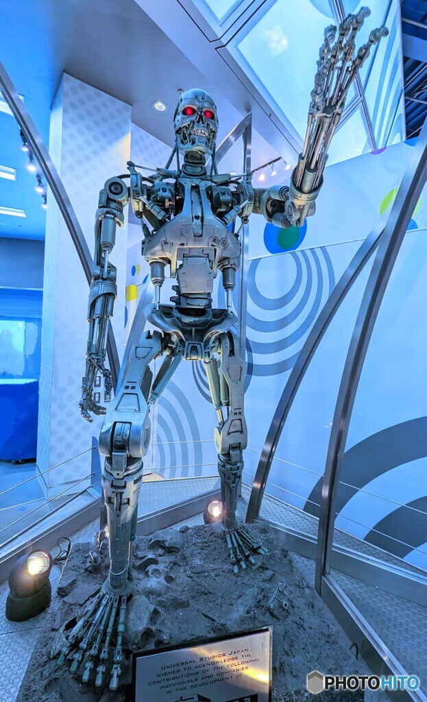 エンドスケルトン